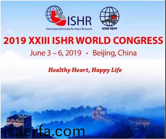 百傲邀您觀看二十三屆(jie)國際心臟(zang)大會