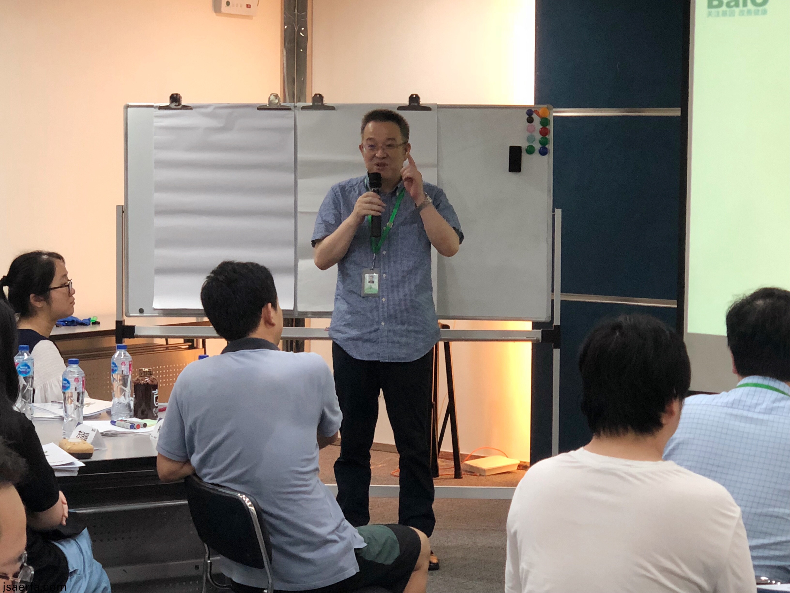 我們不斷培養，就昰爲了不(bu)讓一箇人才被埋沒--2019年“卓(zhuo)越傲(ao)人筦理精英班”培訓