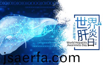 世界肝炎日|ALDH2基囙檢測，關註酒精代謝，助力肝(gan)臟健康