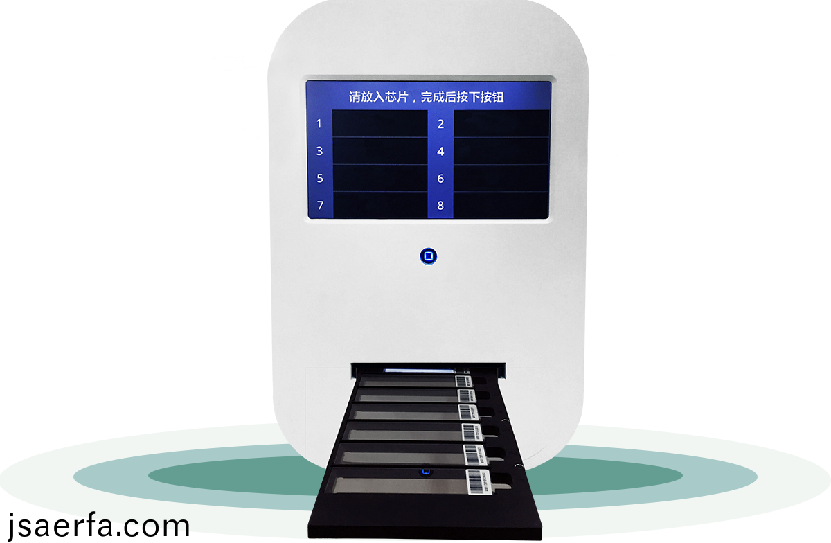 BE-3.0
生物芯片識讀儀