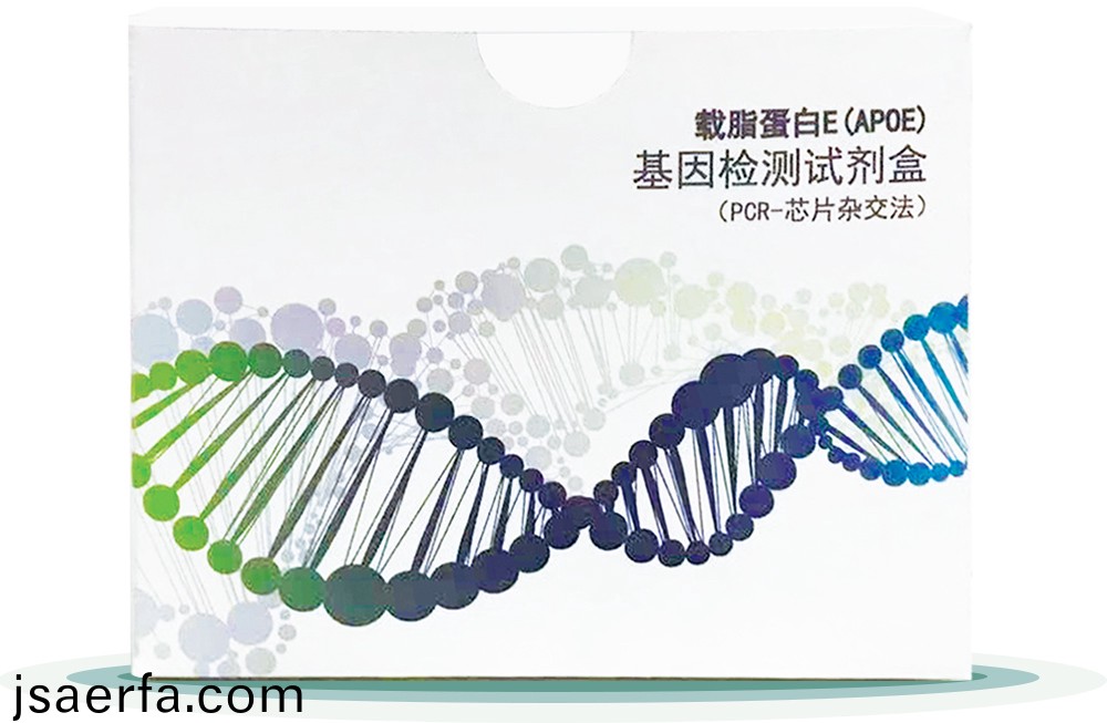載脂蛋白E(APOE)
基囙檢(jian)測試(shi)劑盒