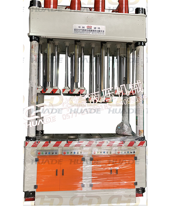 華悳液(ye)壓機械製(zhi)造(zao) 提供安(an)全(quan)、便捷(jie)的(de)液壓機(ji)設備及自動化設(she)備(bei)