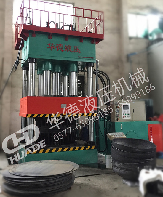 HDY封(feng)頭拉(la)伸(shen)液壓(ya)機