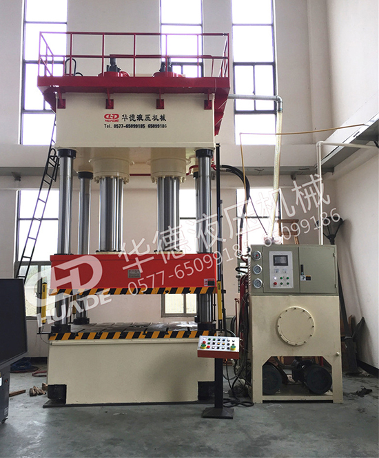 HDY32係(xi)列四(si)柱液(ye)壓(ya)機