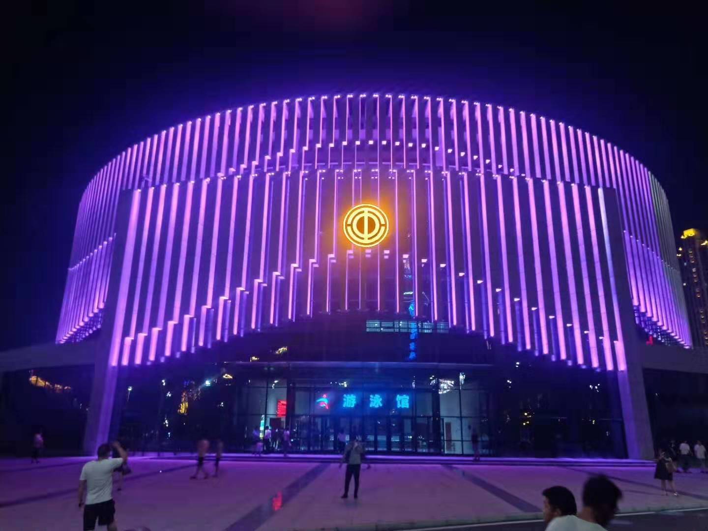 安(an)陽市職工(gong)文化體育(yu)中心(xin)亮(liang)化工程